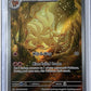 Ninetales -199/197 #199/197 — front