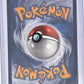 Squirtle - 039 #039 — back