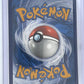 Duskull #GG28/GG70 — back