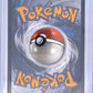 Noibat - 169/159 #169/159 — back