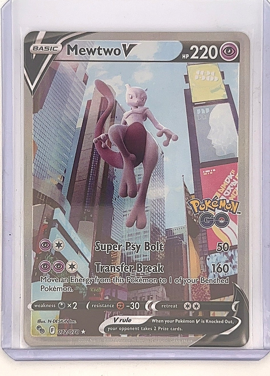 Mewtwo V (Alternate Full Art) #072/078 — front