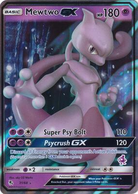 Mewtwo GX - 31/68 (Mewtwo Stamped) #031/068 — stock