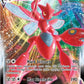 Scizor VMAX #119/189 — stock