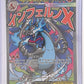 Mega Charizard X ex - 023 #023 — front