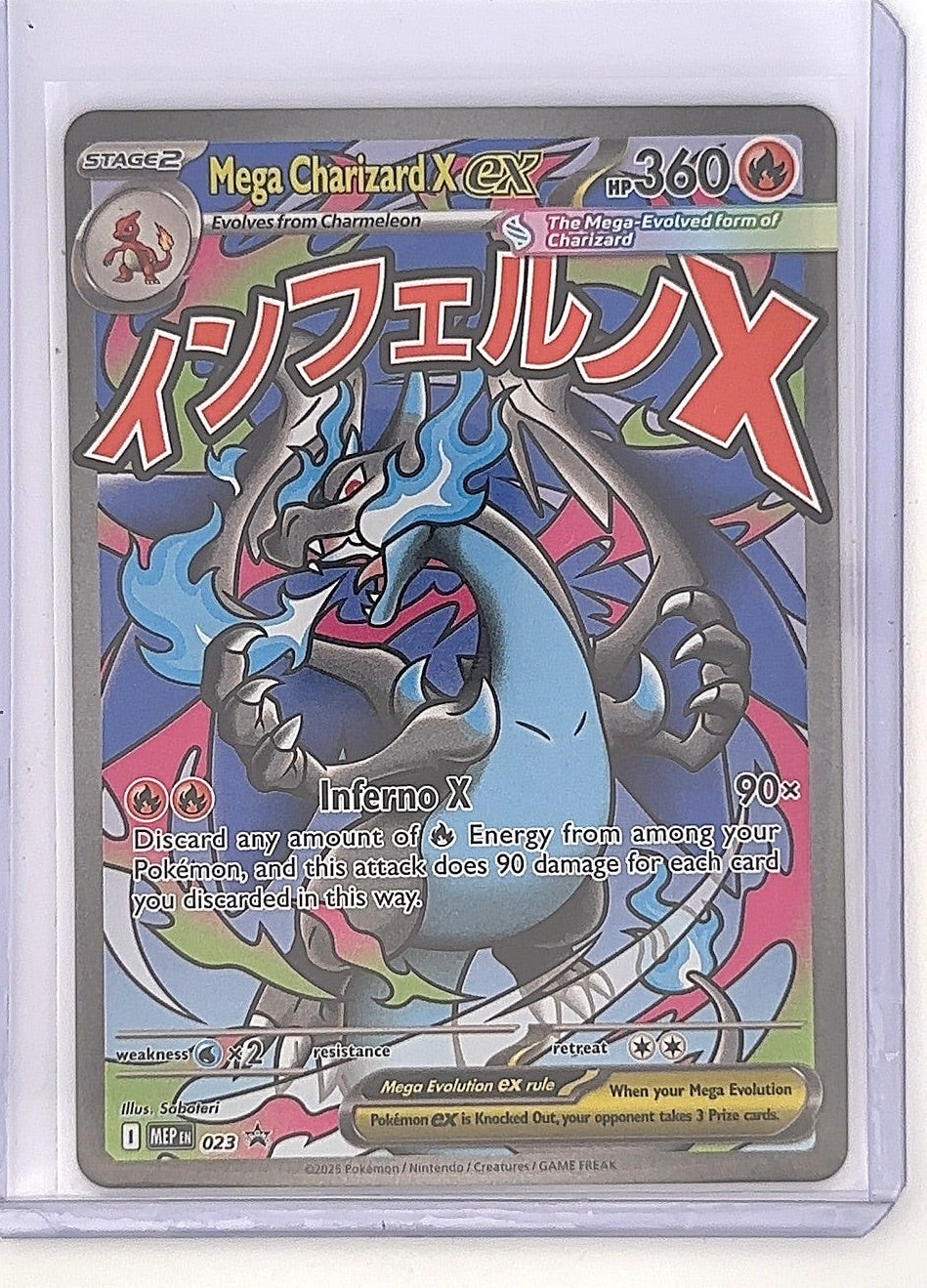 Mega Charizard X ex - 023 #023 — front