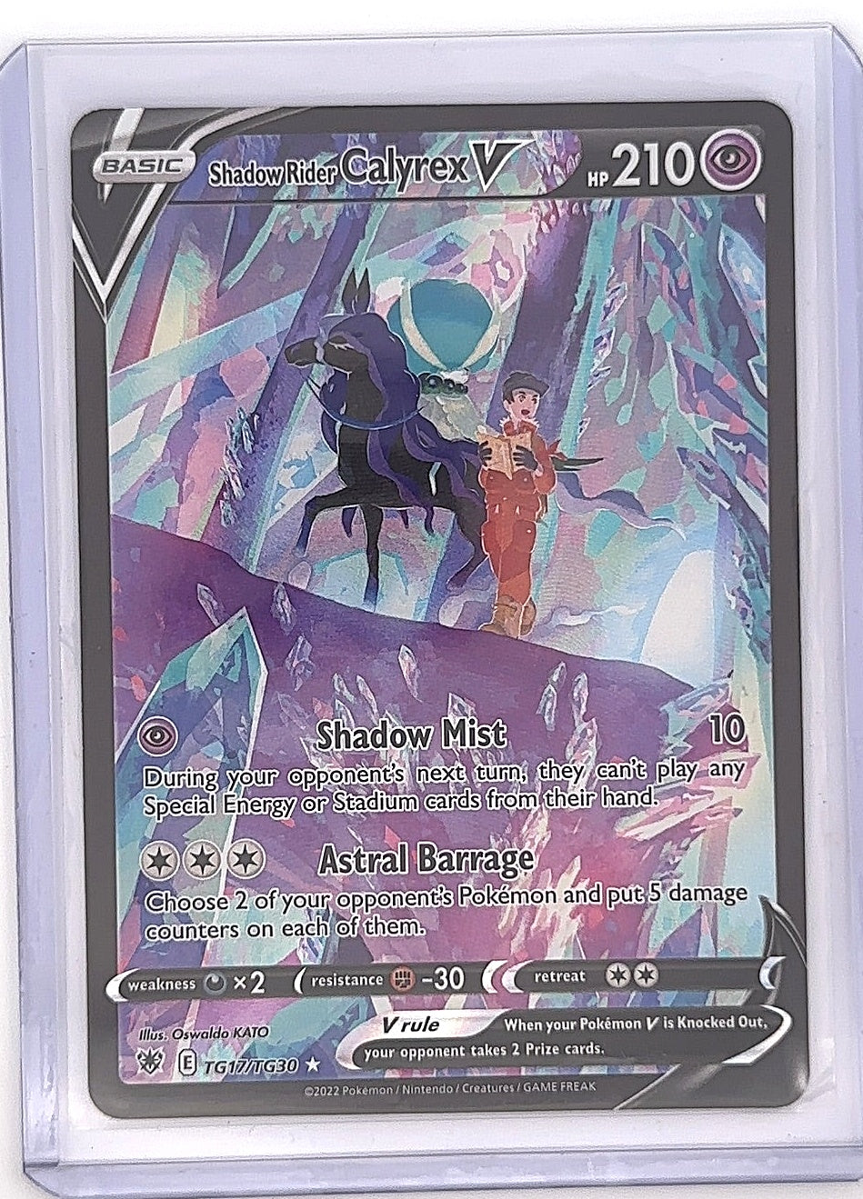 Shadow Rider Calyrex V #TG17/TG30 — front