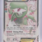 Gardevoir EX (Full Art) #RC30/RC32 — front