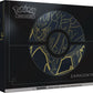 Sword & Shield Elite Trainer Box Plus [Zamazenta] - SWSH04: Vivid Voltage (SWSH04)