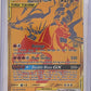 Reshiram & Charizard GX - SM247 #SM247 — front