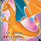 Charizard V - SWSH050 #SWSH050 — stock