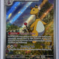 Ampharos - 090/086 #090/086 — front