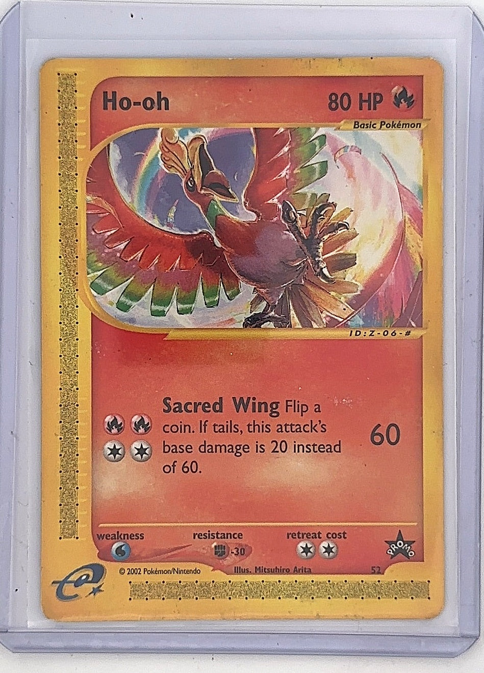 Ho-oh #52/53 — front