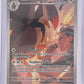 Larry's Staraptor - 249/217 #249/217 — front