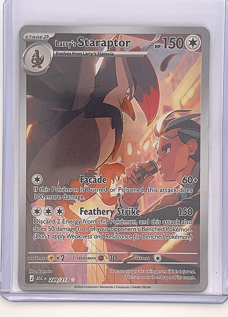 Larry's Staraptor - 249/217 #249/217 — front