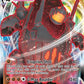 Coalossal VMAX #099/185 — stock