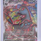 Umbreon VMAX #095/203 — front
