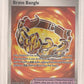 Brave Bangle #104/084 — front