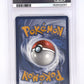 Articuno - 161/159 #161/159 PSA MINT 9 — back