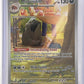 Mabosstiff - 218/198 #218/198 — front
