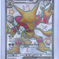 Alakazam ex #215/091 — front