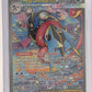 Mega Greninja ex - 116/086 #116/086 — front