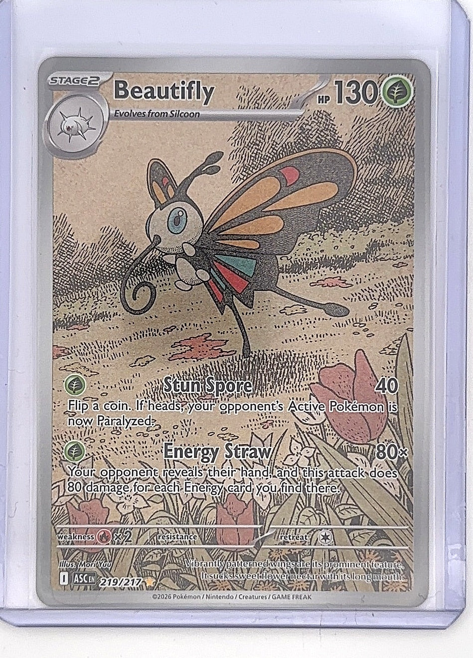 Beautifly - 219/217 #219/217 — front
