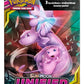 Unified Minds 3 Pack Hanger Box - SM - Unified Minds (SM11)