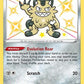 Galarian Meowth #SV086/SV122 — stock