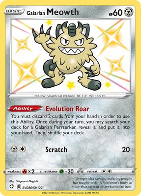 Galarian Meowth #SV086/SV122 — stock