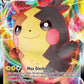 Morpeko VMAX #038/072 — stock