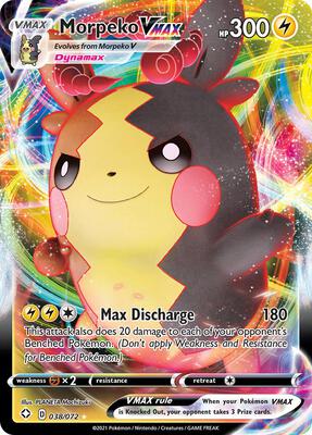Morpeko VMAX #038/072 — stock