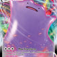 Ditto VMAX #051/072 — stock