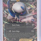 Absol EX - XY62 #XY62 — front