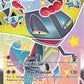 Dragapult VMAX - SWSH097 #SWSH097 — stock