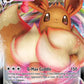 Eevee VMAX - SWSH087 #SWSH087 — stock