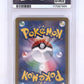 Flareon ex - 202/187 #202/187 PSA GEM MT 10 — back