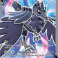 Corviknight V (Full Art) #156/163 — stock