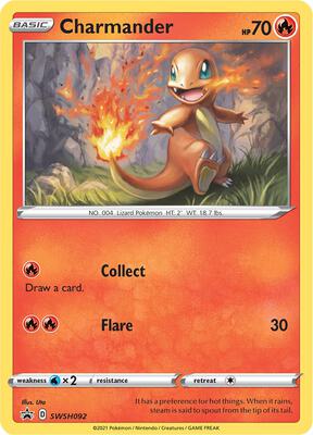 Charmander - SWSH092 #SWSH092 — stock