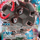 Blastoise VMAX - SWSH103 #SWSH103 — stock