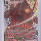 Coalossal VMAX #099/185 — front