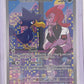 Team Rocket's Murkrow - 200/182 #200/182 — front