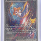 Jirachi ex - 155/128 #155/128 — front
