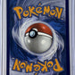 Team Rocket's Giovanni - 225/182 #225/182 — back