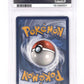 Sylveon VMAX #TG15/TG30 PSA GEM MT 10 — back