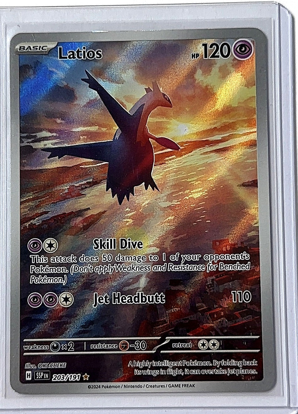 Latios - 203/191 #203/191 — front