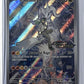 N's Reshiram - 167/159 (Journey Together Stamped) #167/159 — front