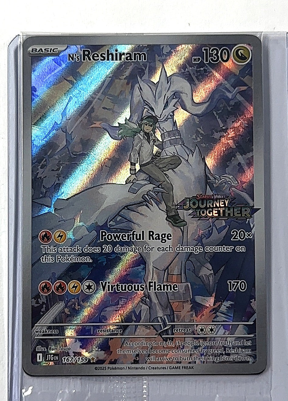 N's Reshiram - 167/159 (Journey Together Stamped) #167/159 — front