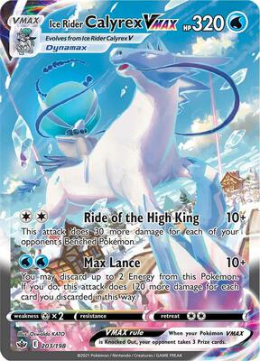 Ice Rider Calyrex VMAX (Alternate Art Secret) #203/198 PSA GEM MT 10 — stock