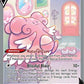 Blissey V (Alternate Full Art) #183/198 — stock
