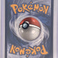 Electrike - 196/182 #196/182 — back